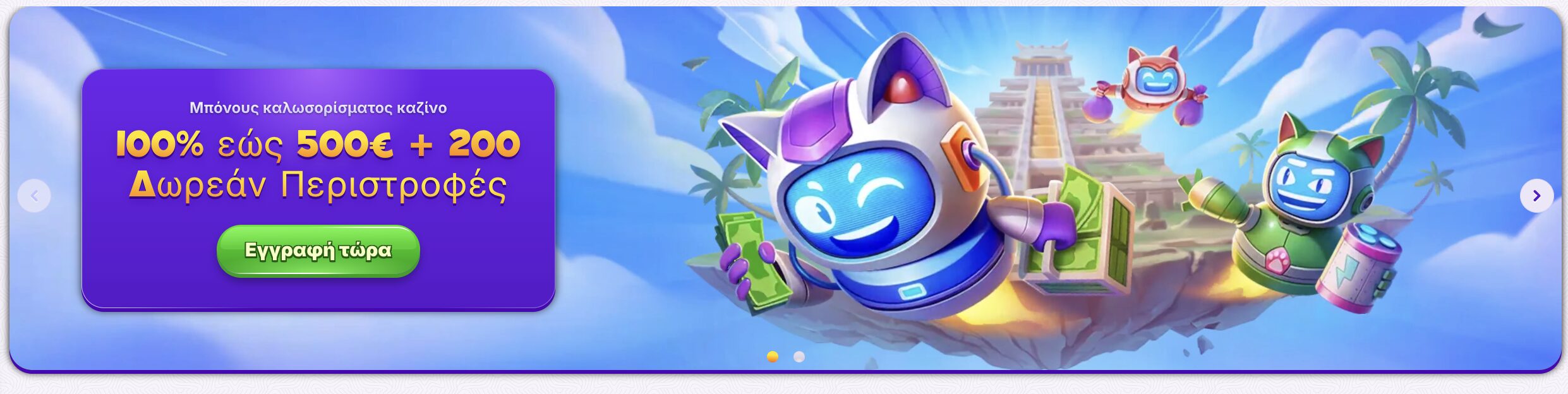 Bonus 1763380576604 Bonus 1763380576604