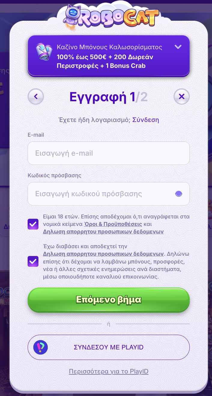 Registration 1763380757741 Registration 1763380757741