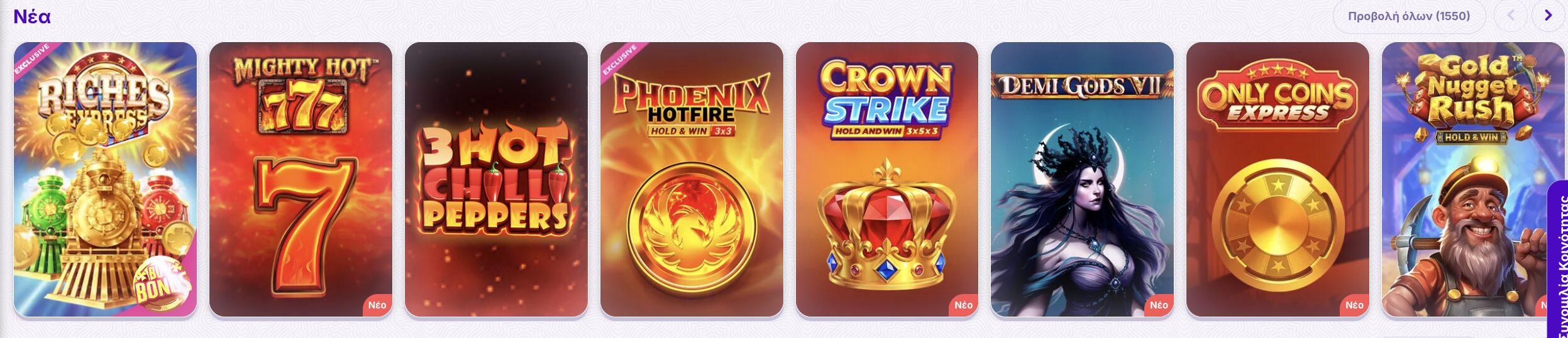 RoboCat 1763380254838 RoboCat 1763380254838